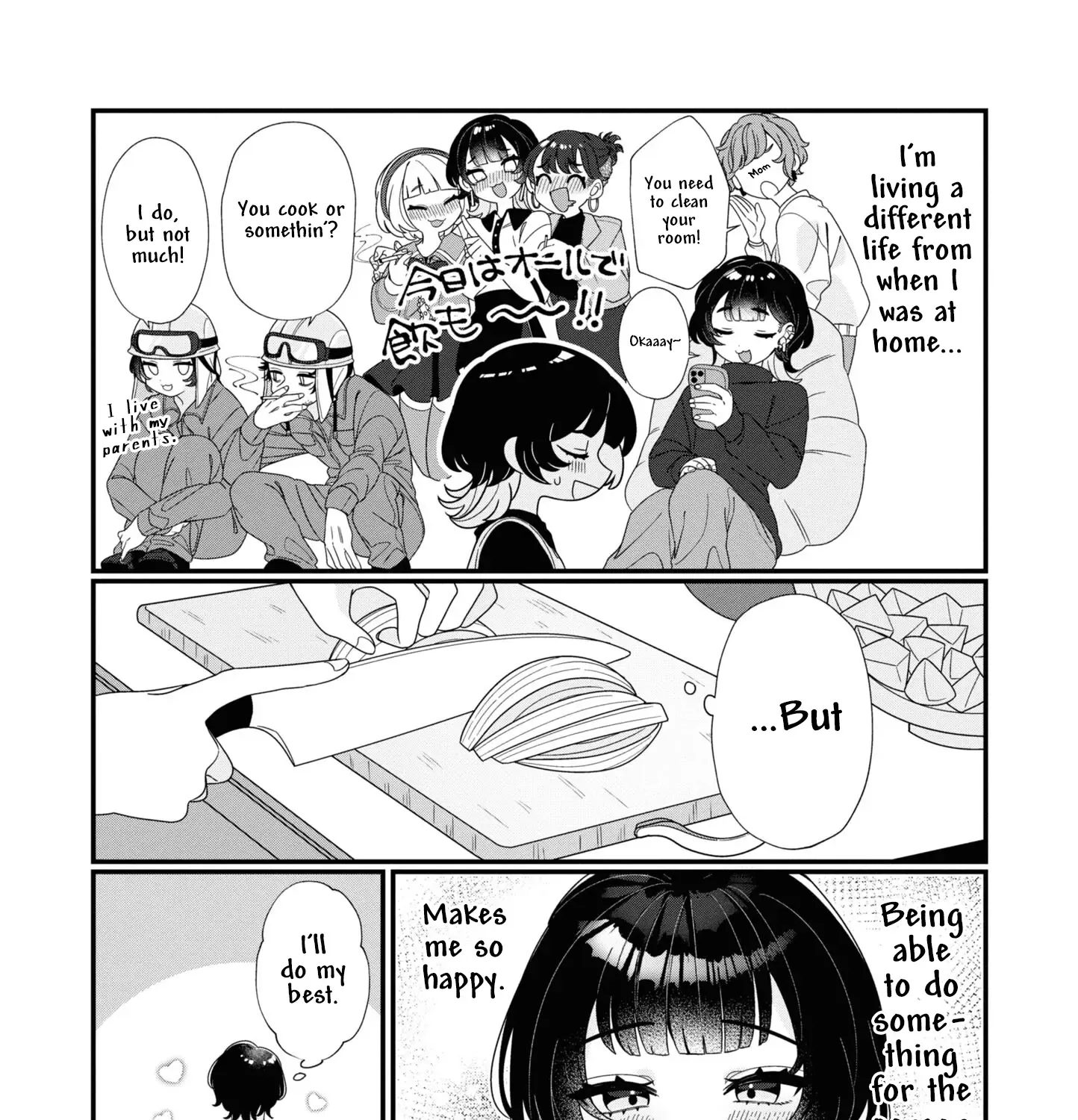 Koharu to Minato: Watashi no Partner wa Onna no Ko Chapter 3 page 8 - 