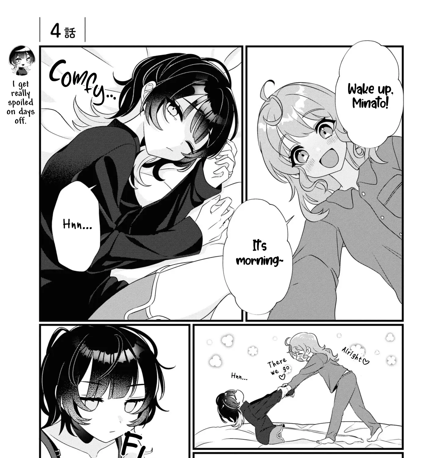 Koharu to Minato: Watashi no Partner wa Onna no Ko Chapter 4 page 1 - 