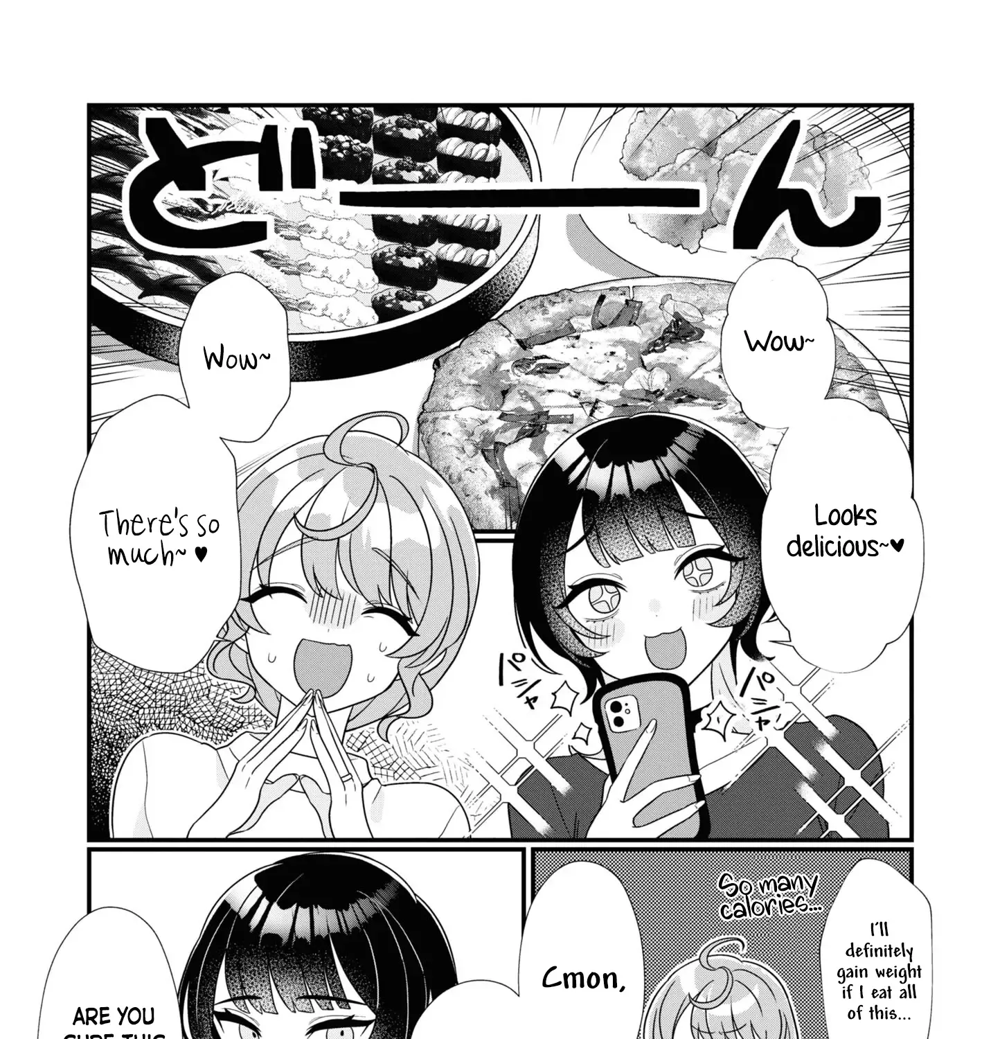 Koharu to Minato: Watashi no Partner wa Onna no Ko Chapter 5 page 3 - 