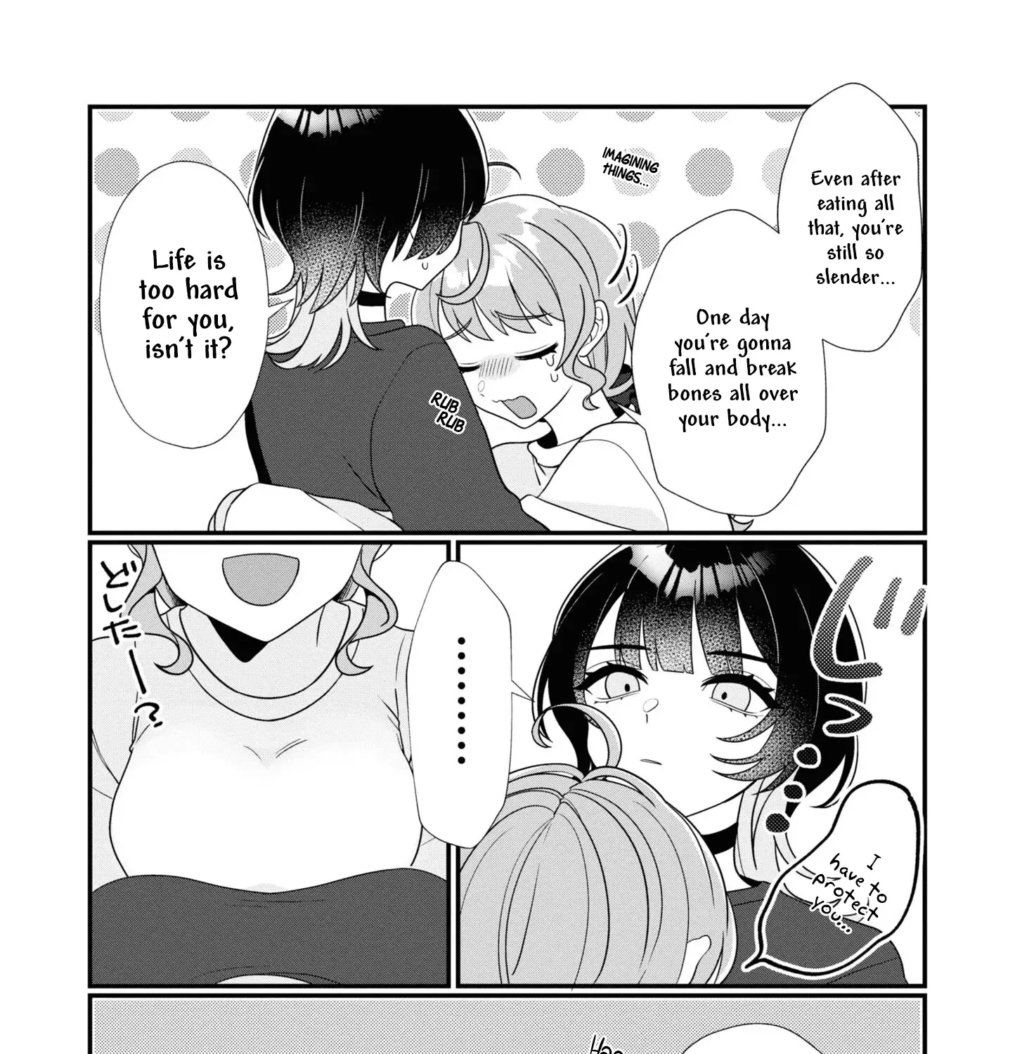 Koharu to Minato: Watashi no Partner wa Onna no Ko Chapter 5 page 7 - 