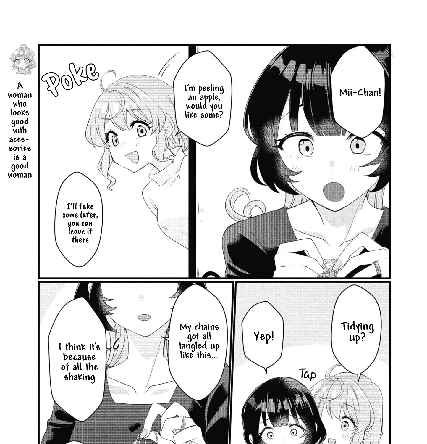 Koharu to Minato: Watashi no Partner wa Onna no Ko Chapter 6 page 1 - 
