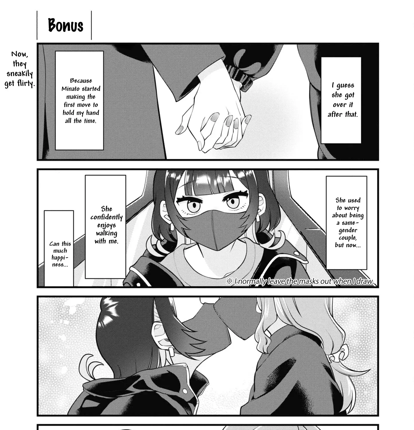 Koharu to Minato: Watashi no Partner wa Onna no Ko Chapter 7 page 17 - 
