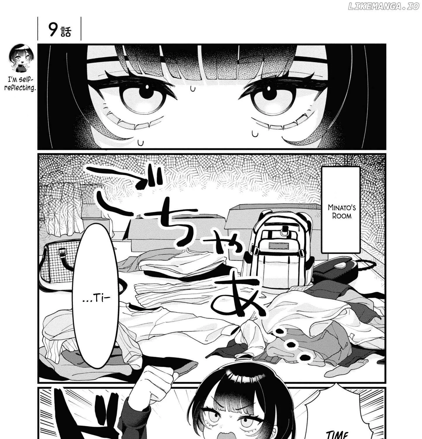 Koharu to Minato: Watashi no Partner wa Onna no Ko Chapter 9 page 1 - 
