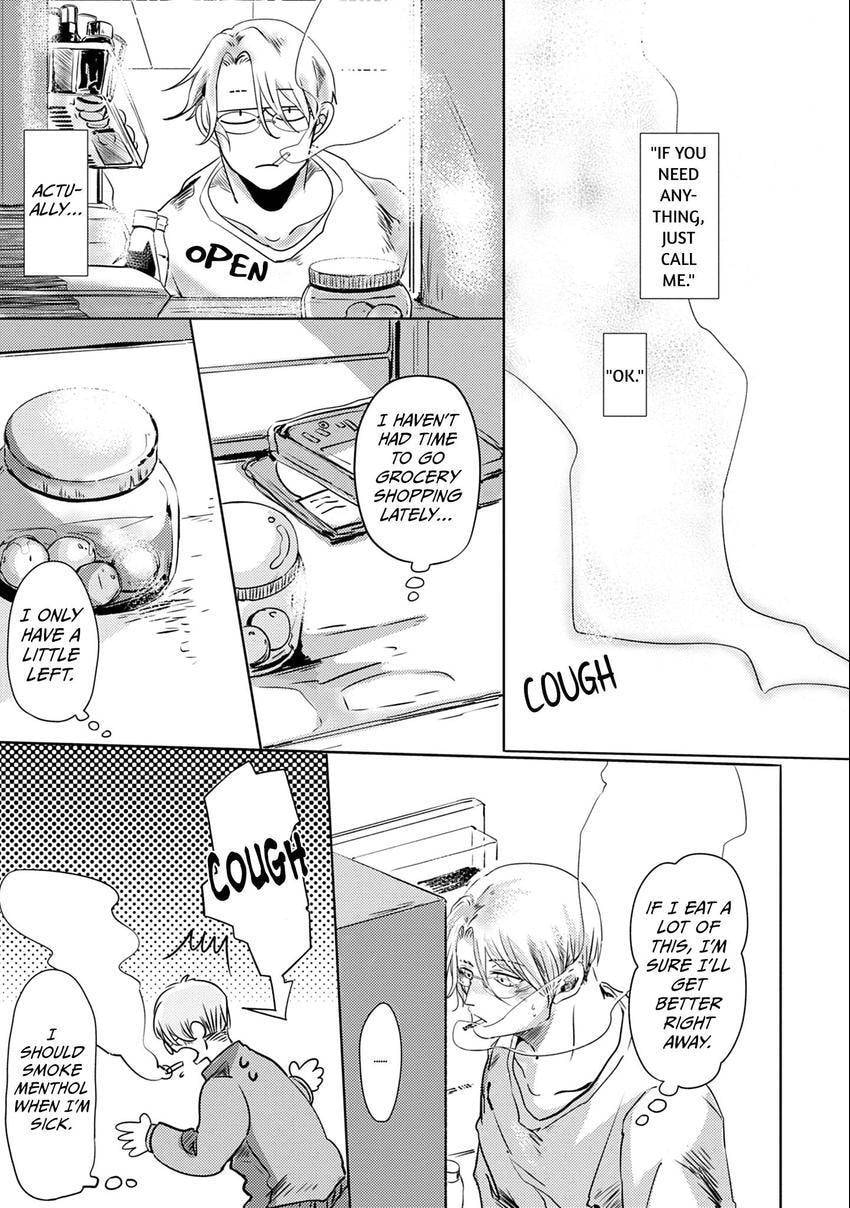 Koharubiyori ni Hai ga Saku Chapter 0 page 5 - 