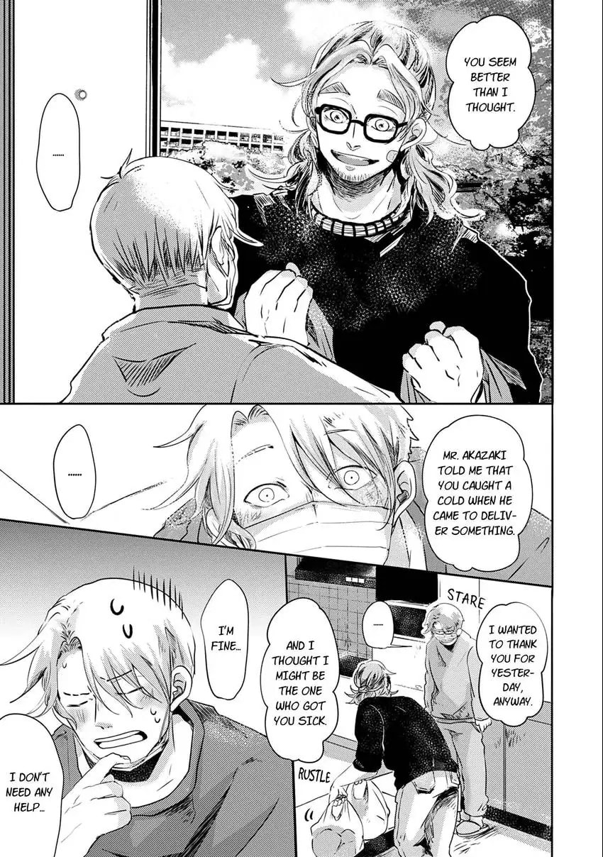 Koharubiyori ni Hai ga Saku Chapter 1 page 12 - 