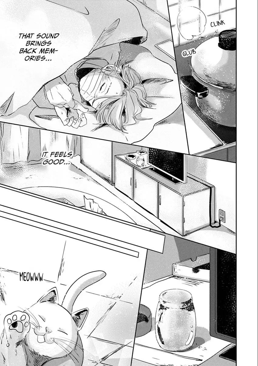 Koharubiyori ni Hai ga Saku Chapter 1 page 14 - 
