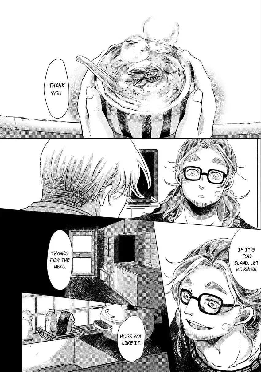 Koharubiyori ni Hai ga Saku Chapter 1 page 17 - 