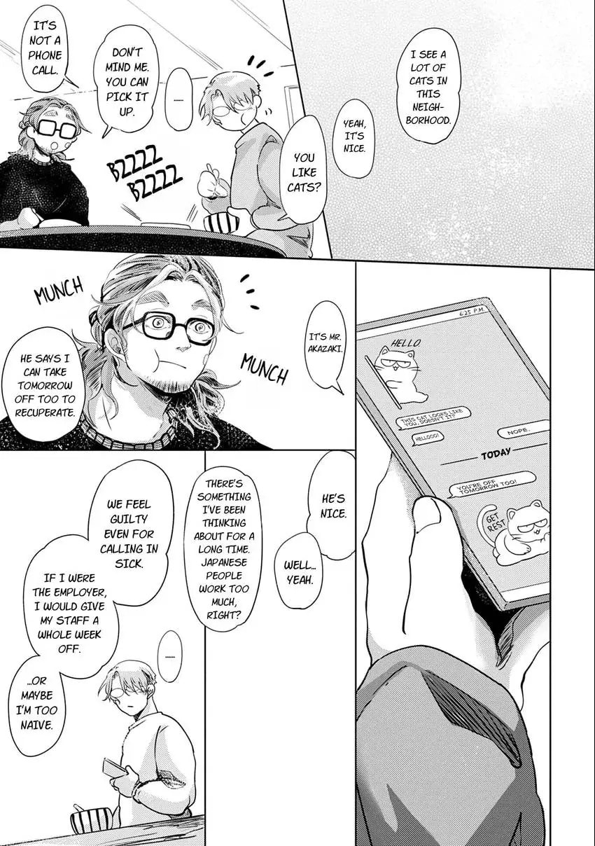 Koharubiyori ni Hai ga Saku Chapter 1 page 18 - 