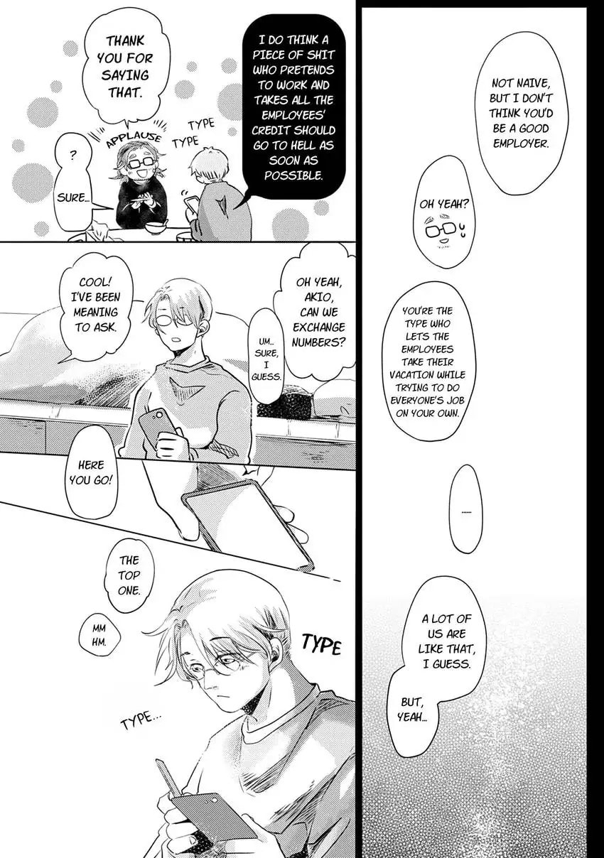 Koharubiyori ni Hai ga Saku Chapter 1 page 19 - 
