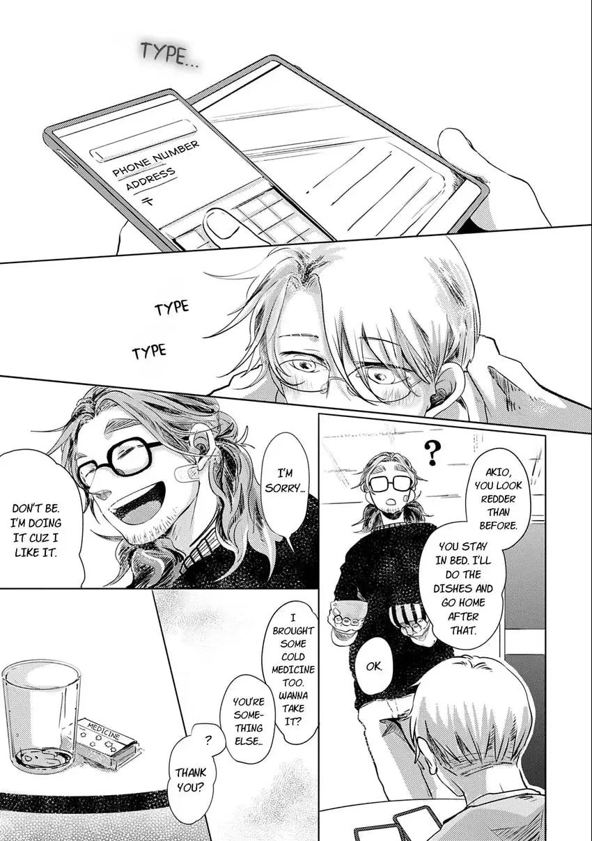 Koharubiyori ni Hai ga Saku Chapter 1 page 20 - 