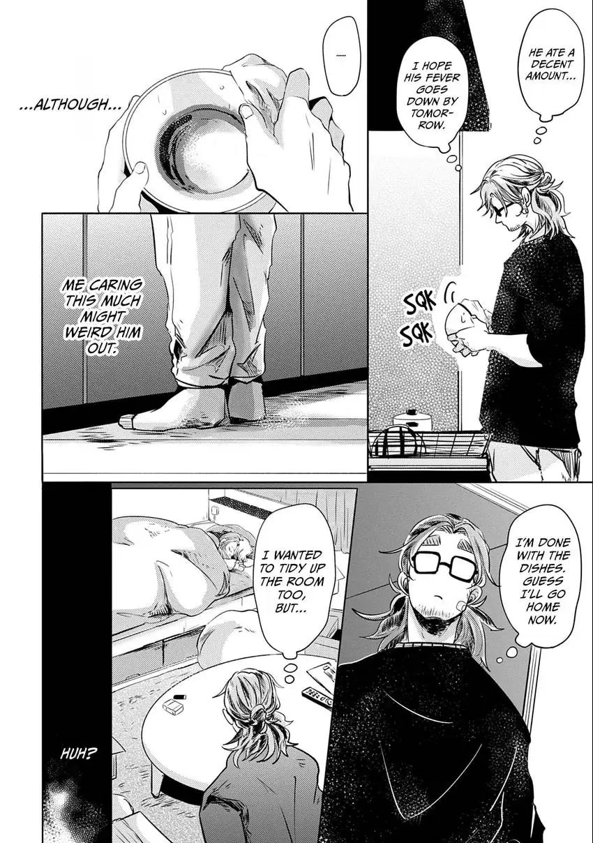 Koharubiyori ni Hai ga Saku Chapter 1 page 21 - 