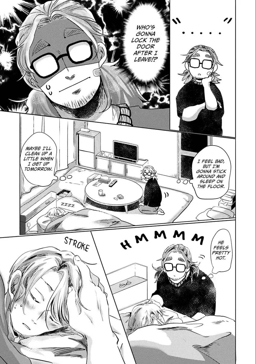 Koharubiyori ni Hai ga Saku Chapter 1 page 22 - 