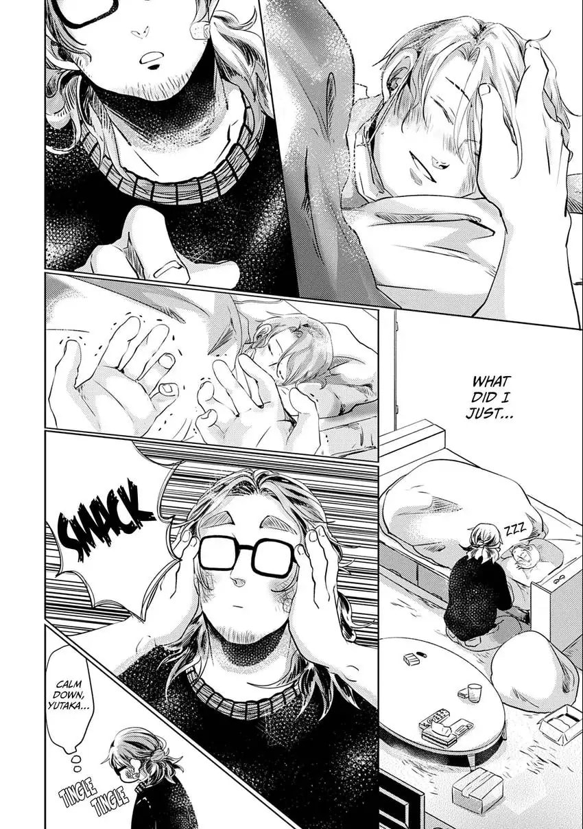 Koharubiyori ni Hai ga Saku Chapter 1 page 23 - 