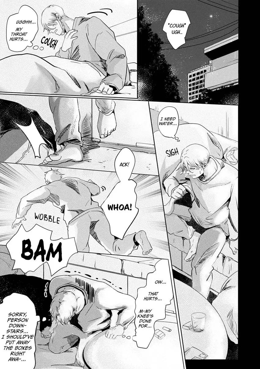 Koharubiyori ni Hai ga Saku Chapter 1 page 24 - 