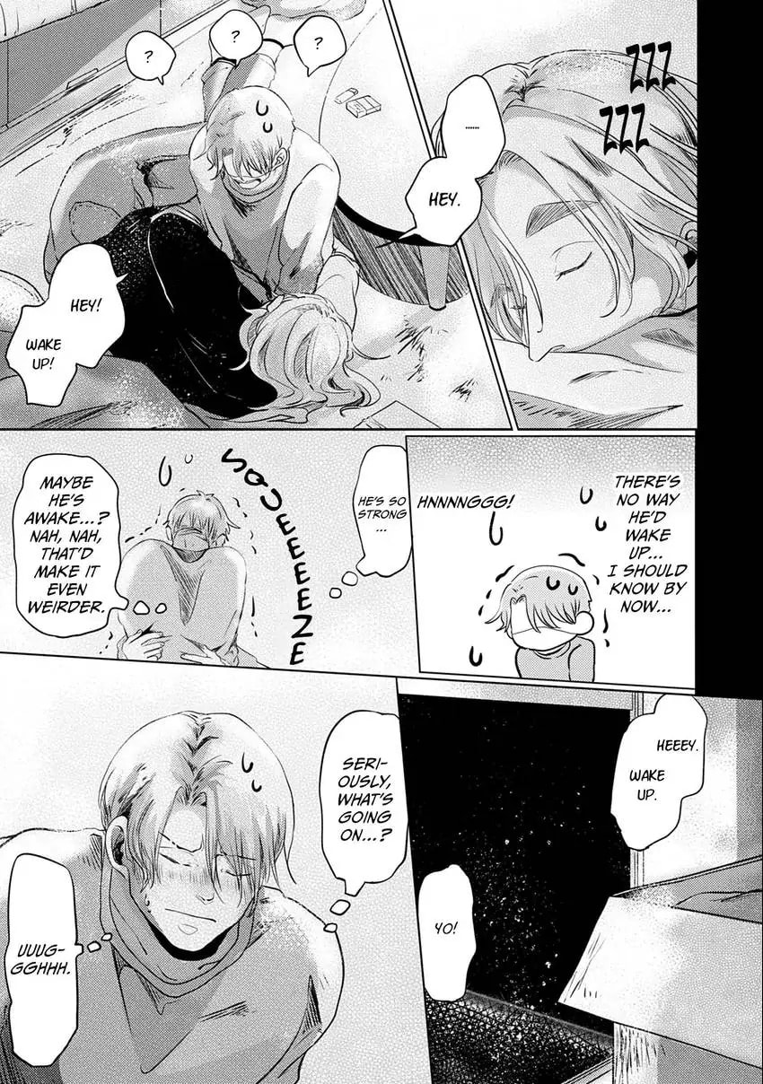 Koharubiyori ni Hai ga Saku Chapter 1 page 26 - 
