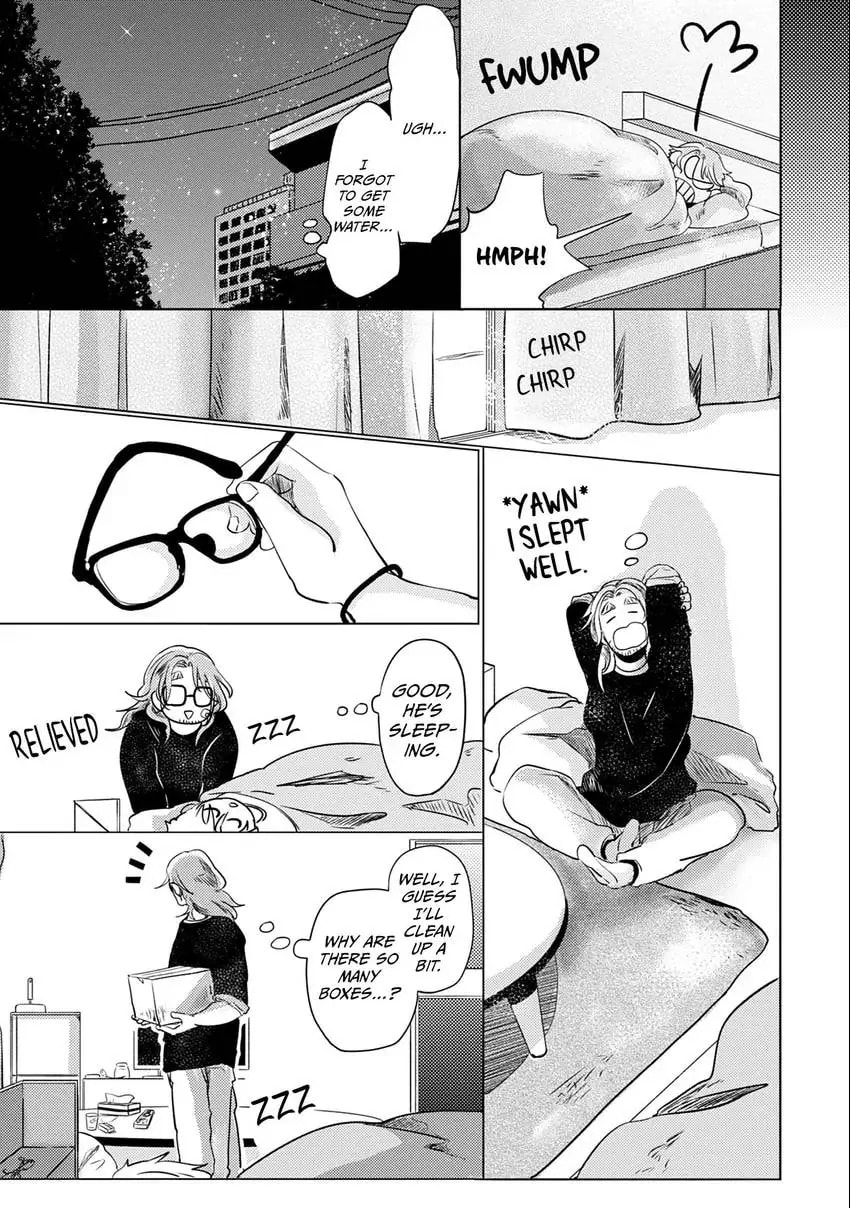 Koharubiyori ni Hai ga Saku Chapter 1 page 28 - 