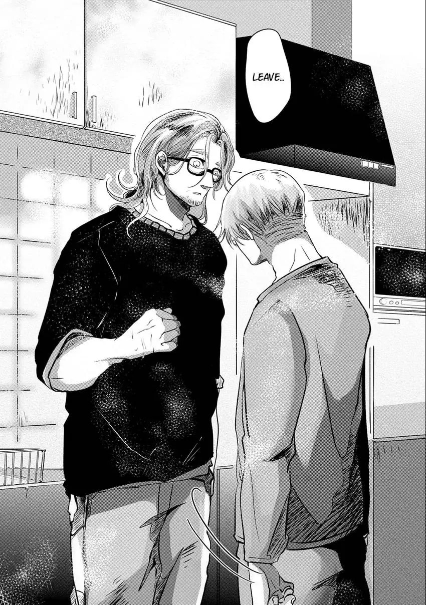 Koharubiyori ni Hai ga Saku Chapter 1 page 31 - 