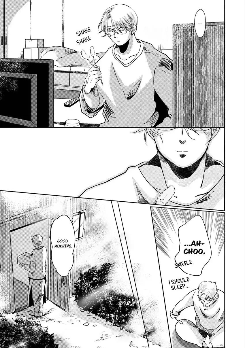 Koharubiyori ni Hai ga Saku Chapter 1 page 6 - 