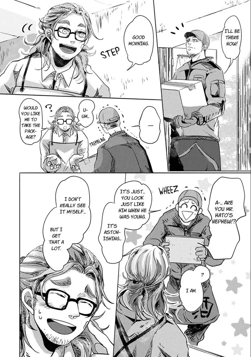 Koharubiyori ni Hai ga Saku Chapter 1 page 7 - 