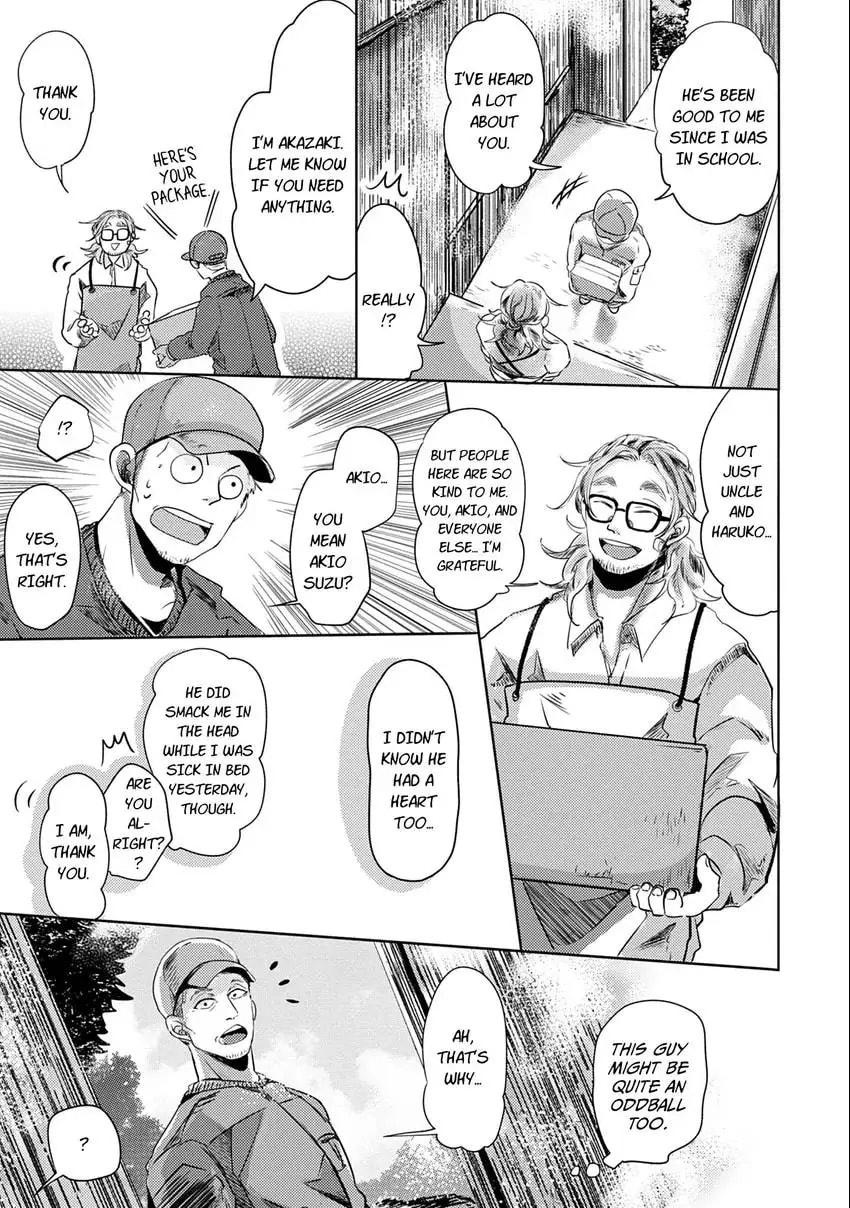 Koharubiyori ni Hai ga Saku Chapter 1 page 8 - 