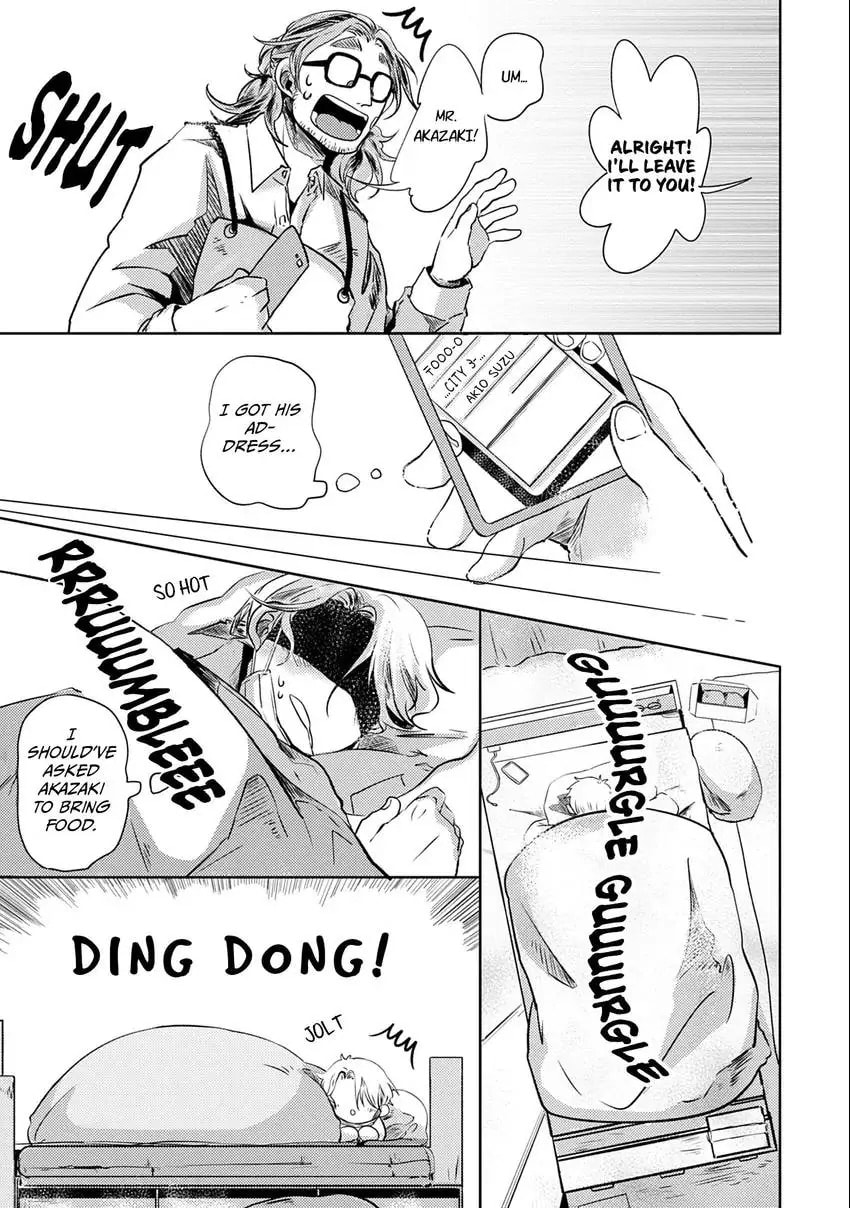 Koharubiyori ni Hai ga Saku Chapter 1 page 10 - 
