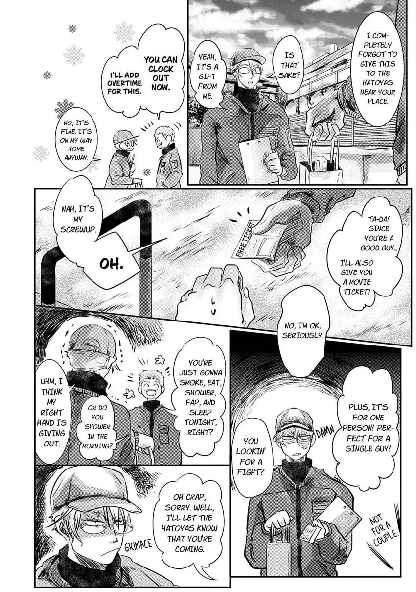 Koharubiyori ni Hai ga Saku Chapter 2 page 11 - 