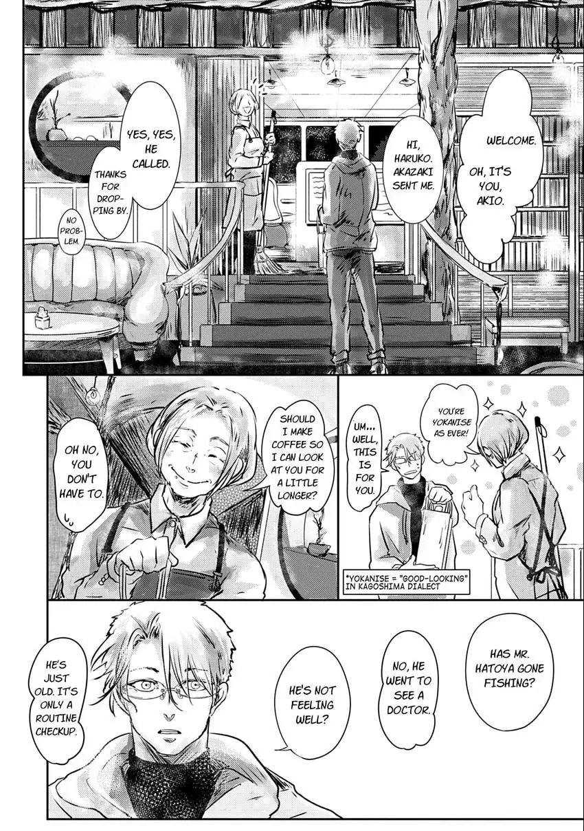 Koharubiyori ni Hai ga Saku Chapter 2 page 13 - 