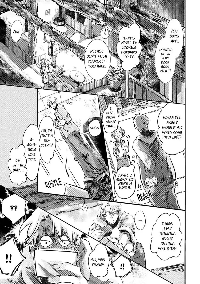 Koharubiyori ni Hai ga Saku Chapter 2 page 14 - 