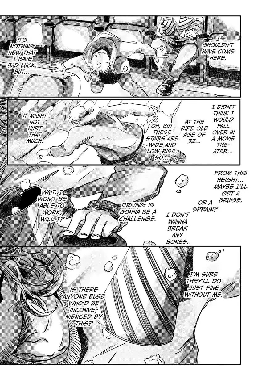 Koharubiyori ni Hai ga Saku Chapter 2 page 22 - 
