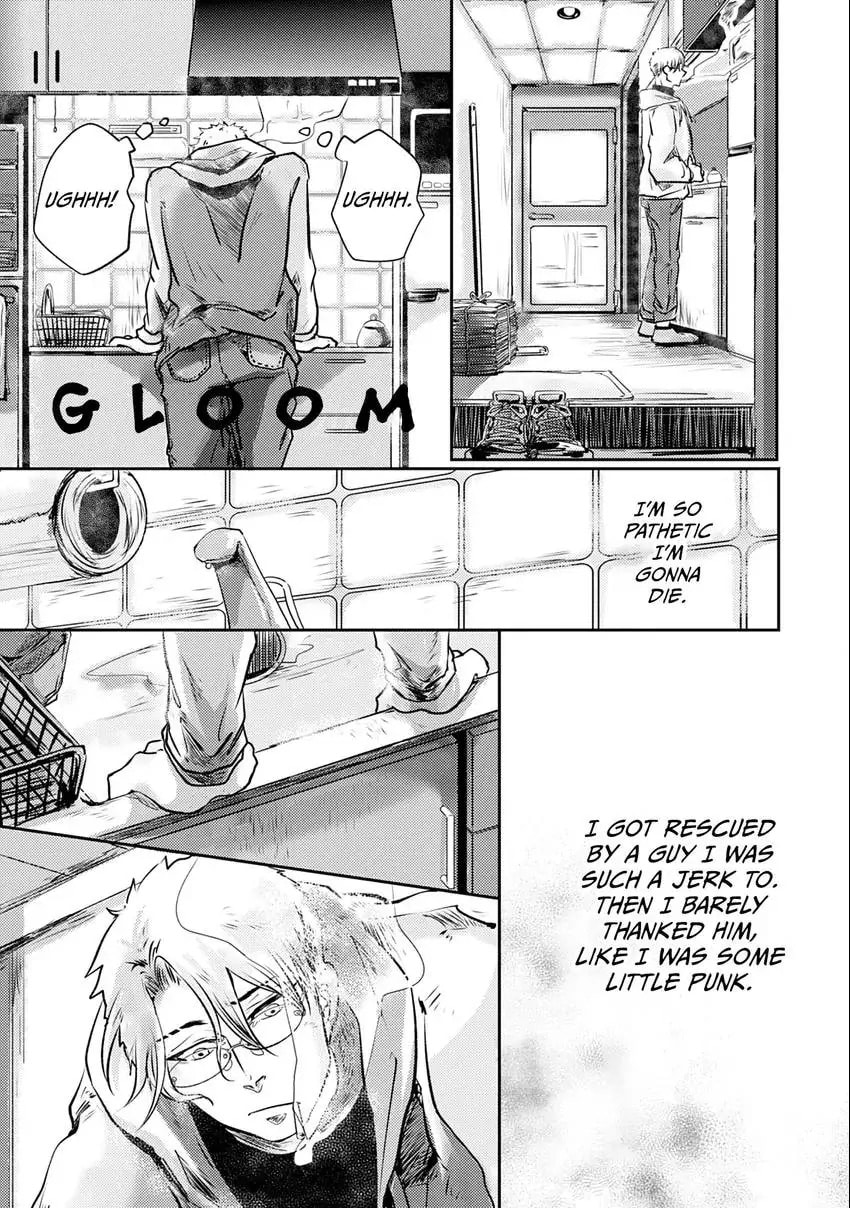 Koharubiyori ni Hai ga Saku Chapter 2 page 26 - 
