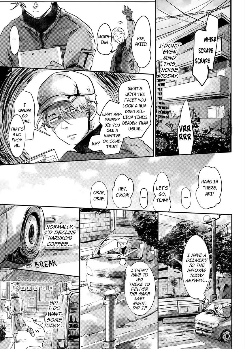 Koharubiyori ni Hai ga Saku Chapter 2 page 28 - 
