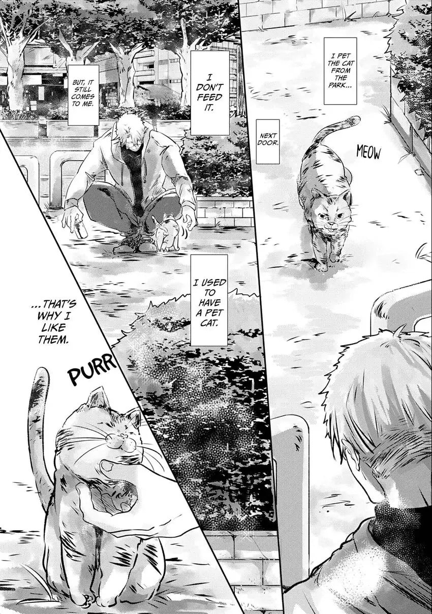 Koharubiyori ni Hai ga Saku Chapter 2 page 7 - 