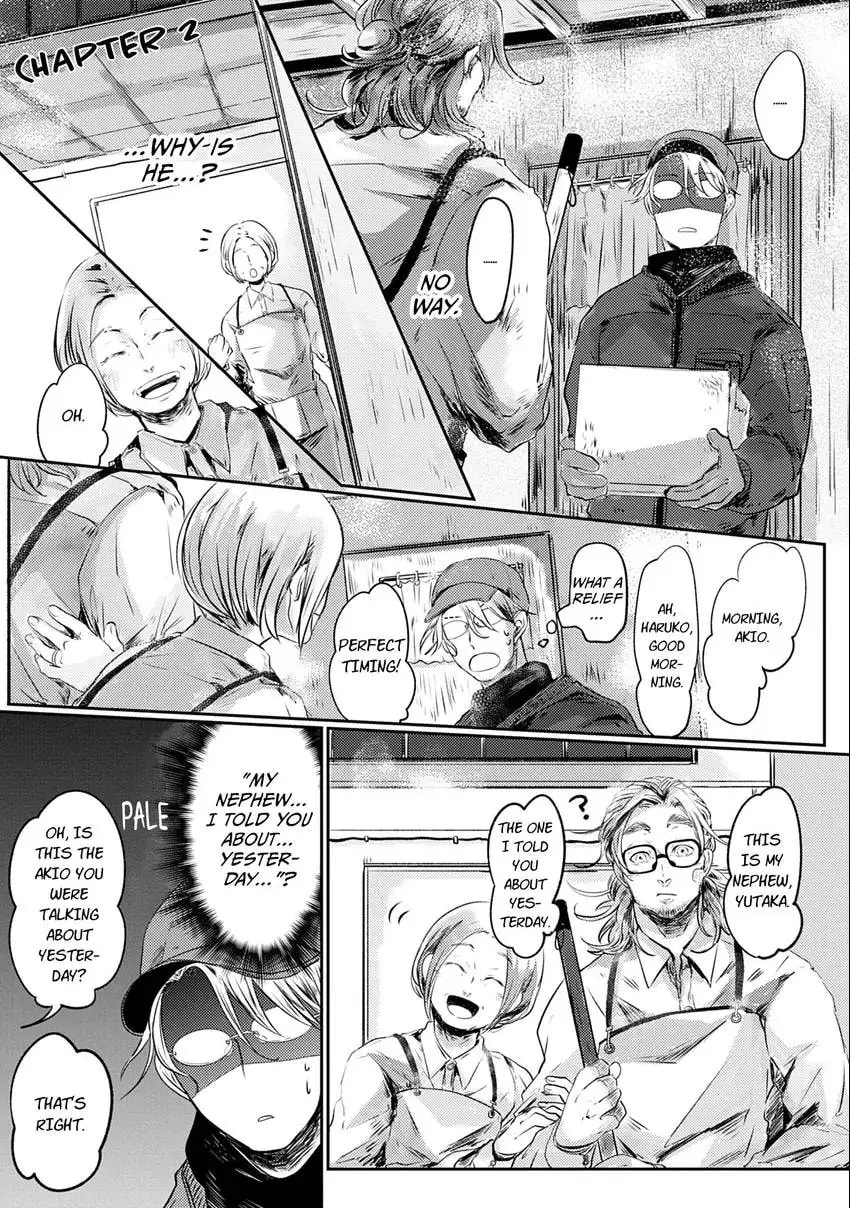 Koharubiyori ni Hai ga Saku Chapter 3 page 2 - 