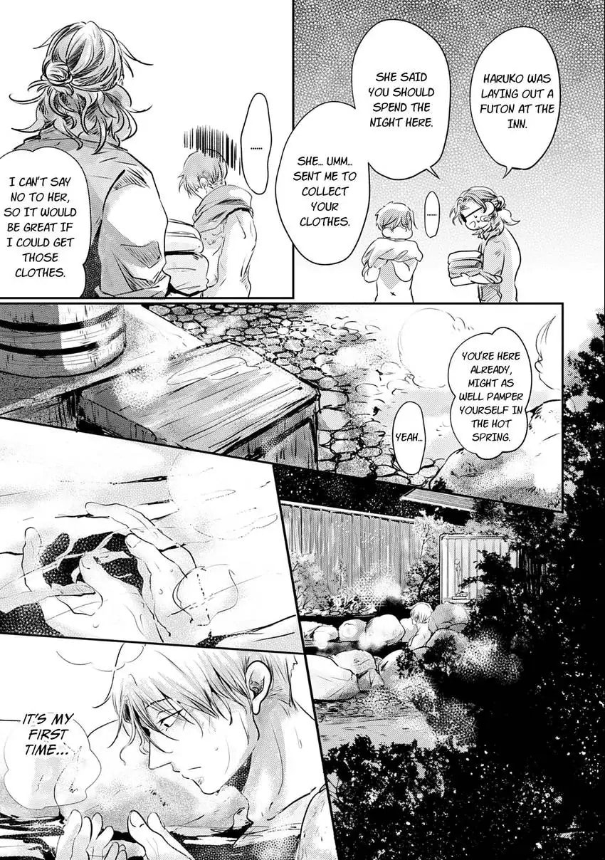 Koharubiyori ni Hai ga Saku Chapter 3 page 12 - 