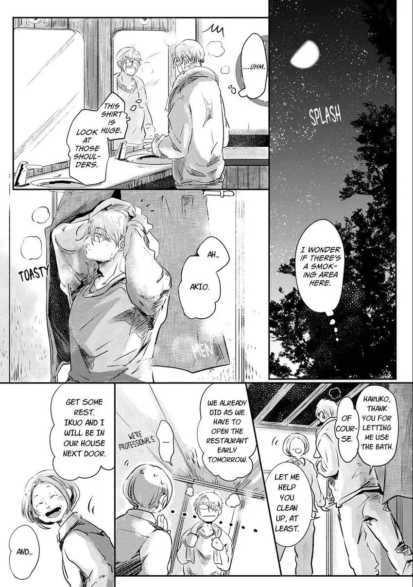 Koharubiyori ni Hai ga Saku Chapter 3 page 14 - 