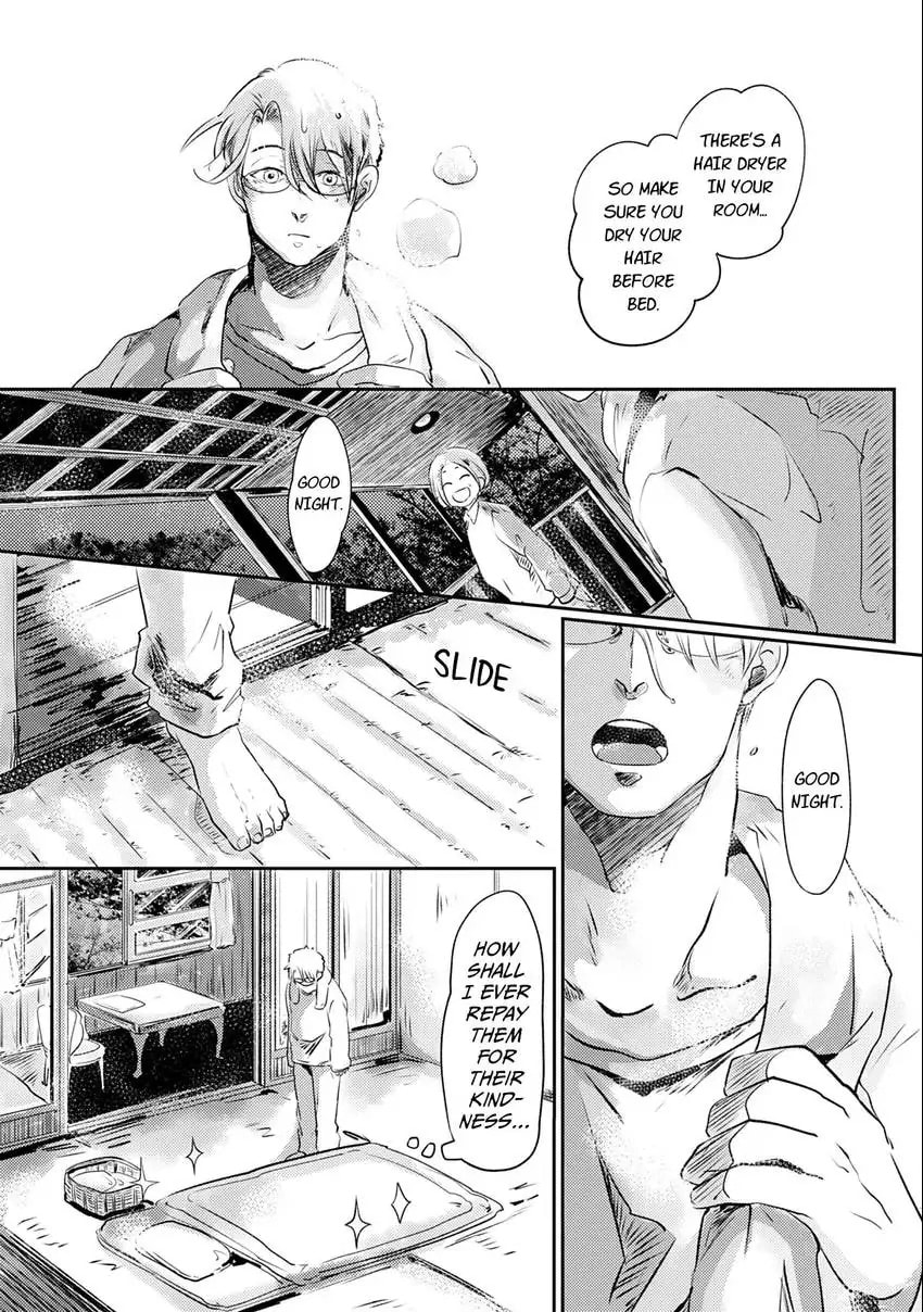 Koharubiyori ni Hai ga Saku Chapter 3 page 15 - 