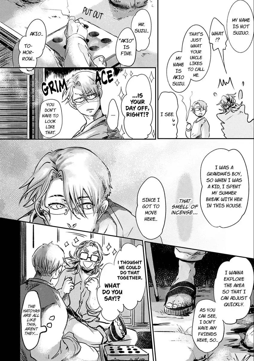 Koharubiyori ni Hai ga Saku Chapter 3 page 19 - 