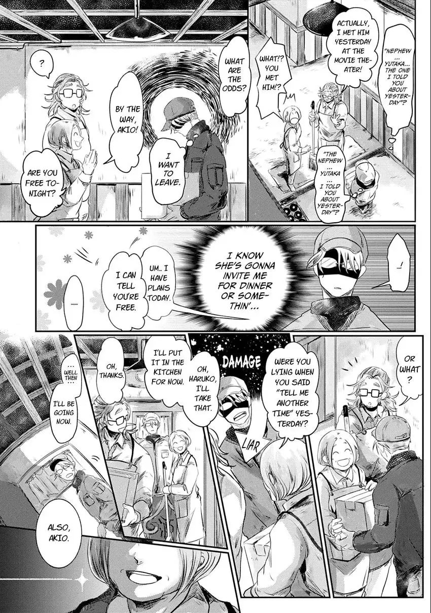 Koharubiyori ni Hai ga Saku Chapter 3 page 3 - 