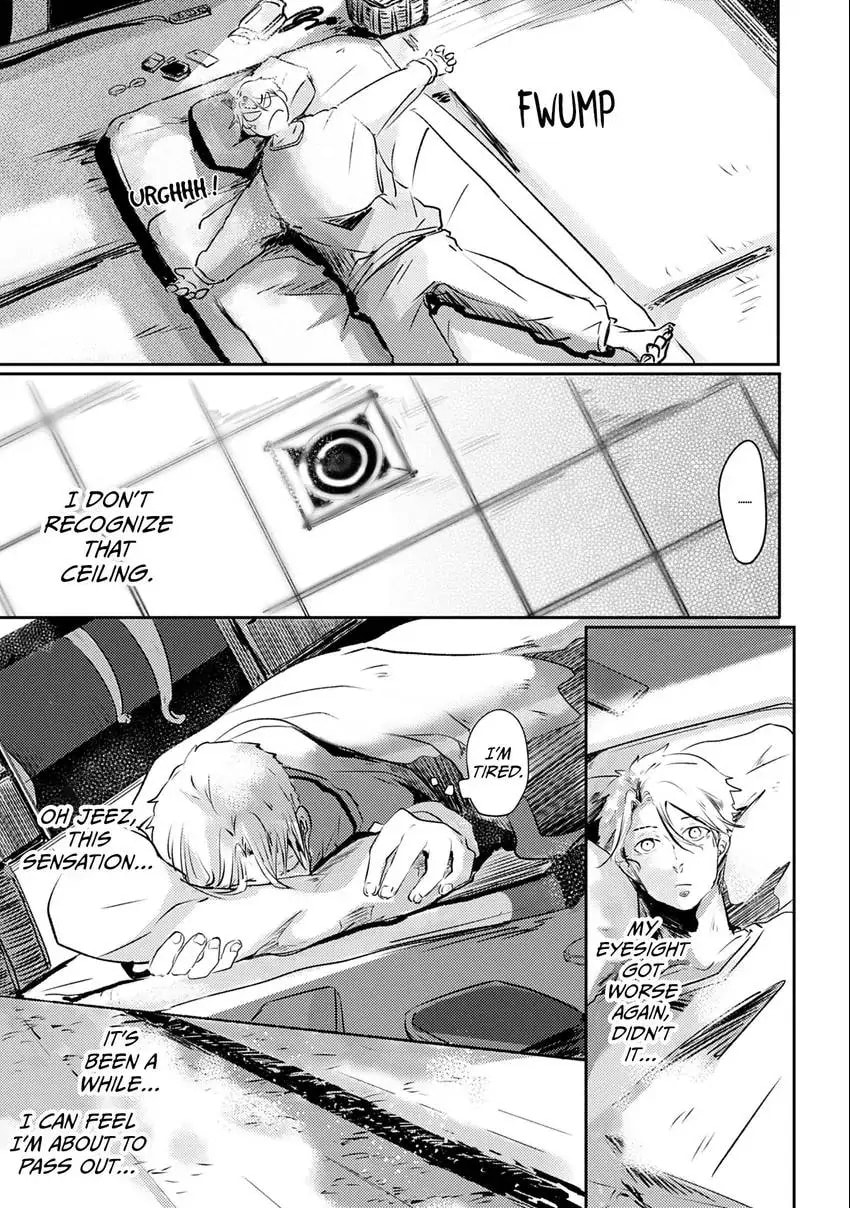Koharubiyori ni Hai ga Saku Chapter 3 page 22 - 