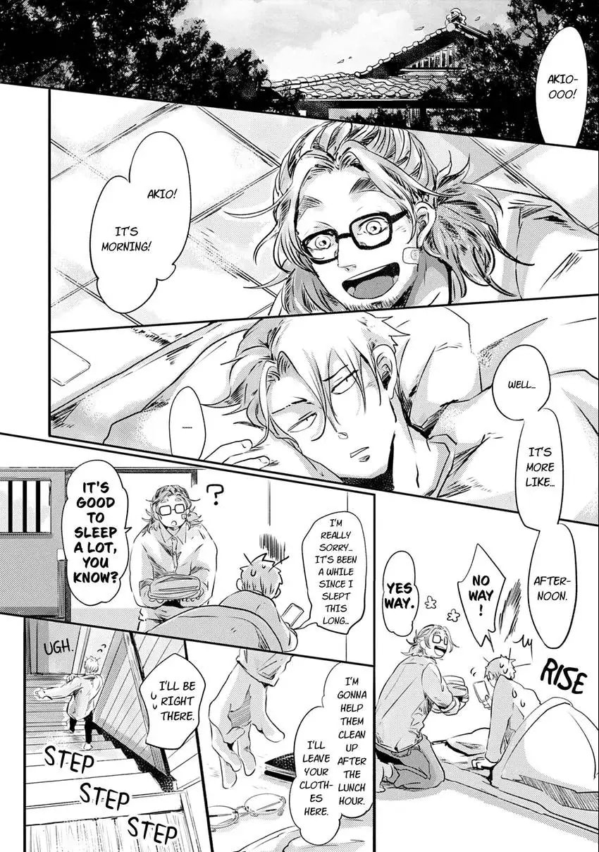 Koharubiyori ni Hai ga Saku Chapter 3 page 23 - 