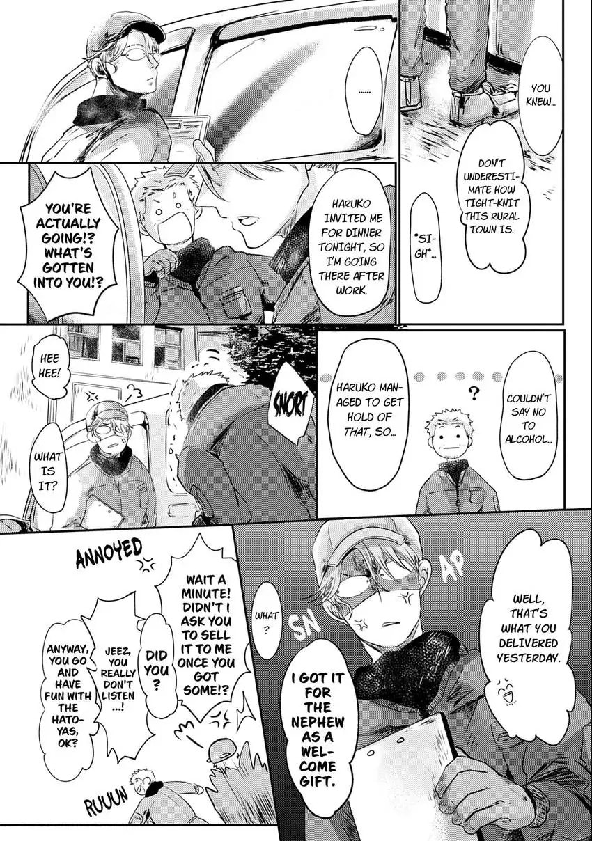 Koharubiyori ni Hai ga Saku Chapter 3 page 5 - 