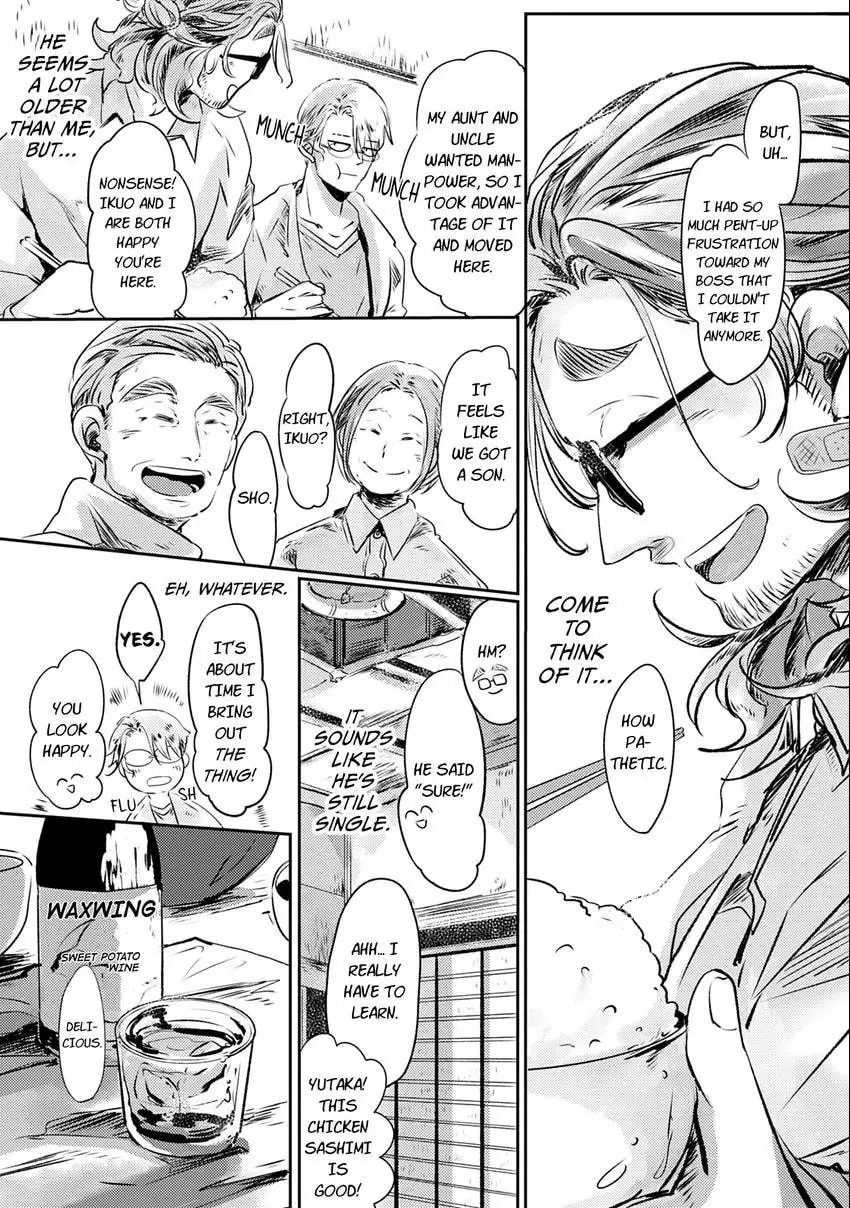 Koharubiyori ni Hai ga Saku Chapter 3 page 7 - 