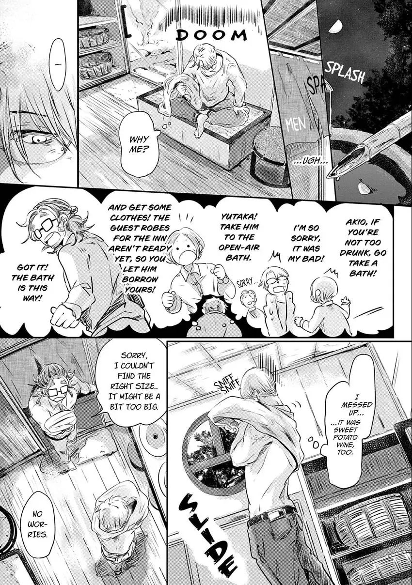 Koharubiyori ni Hai ga Saku Chapter 3 page 10 - 