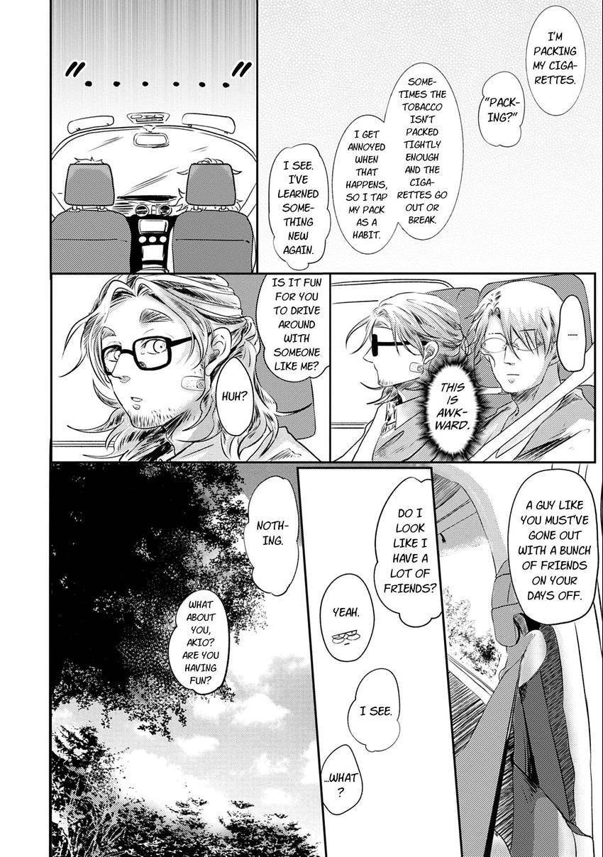 Koharubiyori ni Hai ga Saku Chapter 4 page 12 - 