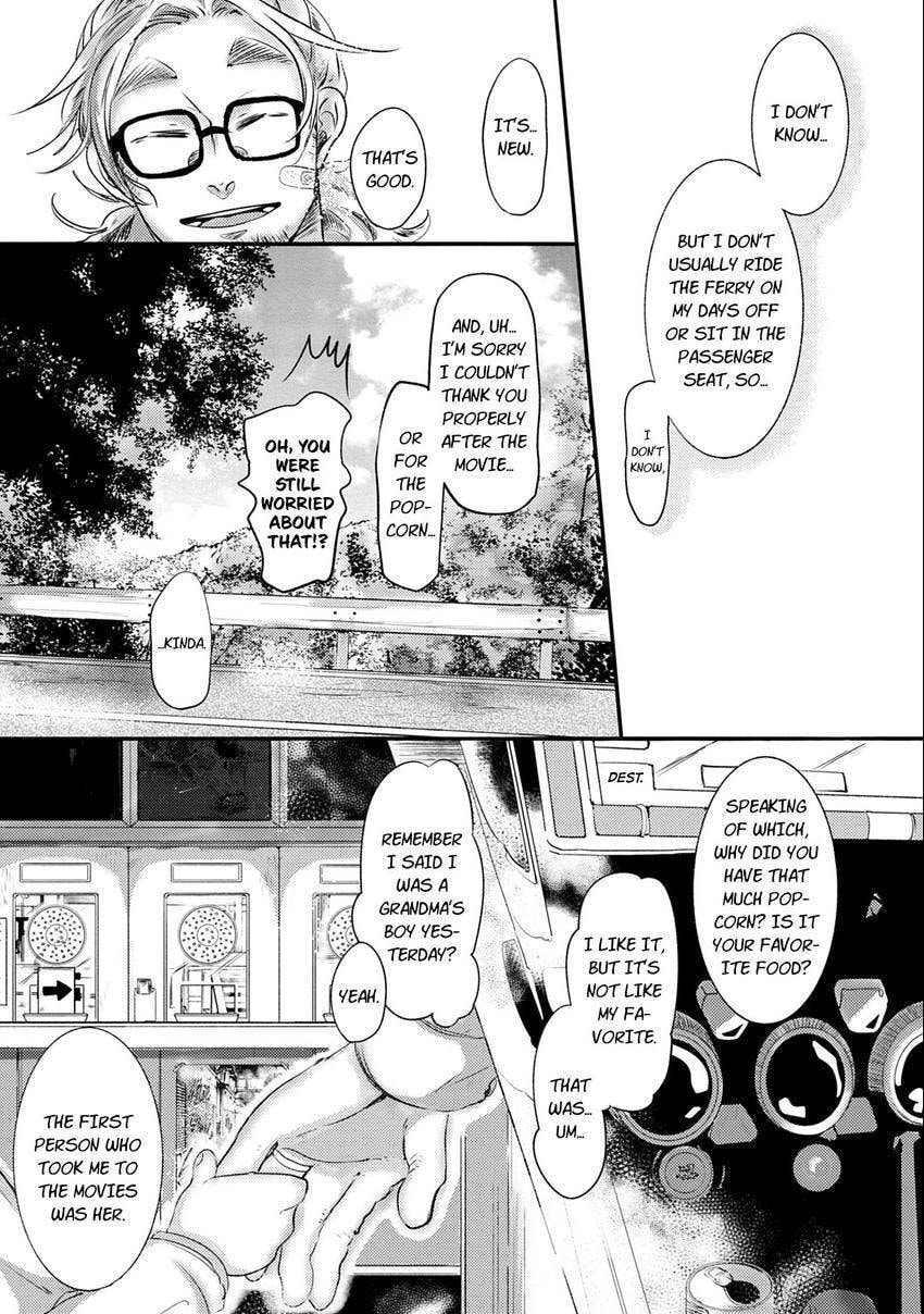Koharubiyori ni Hai ga Saku Chapter 4 page 13 - 