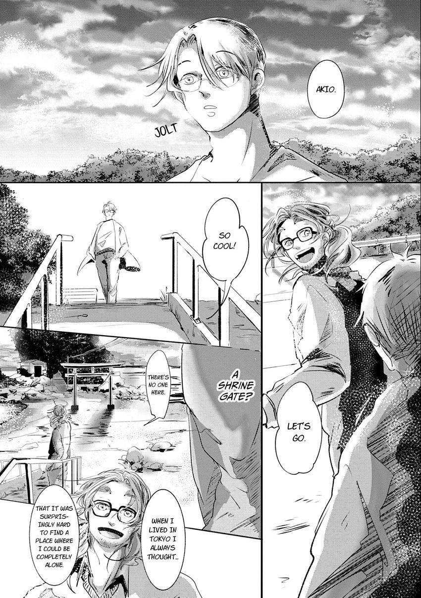 Koharubiyori ni Hai ga Saku Chapter 4 page 16 - 