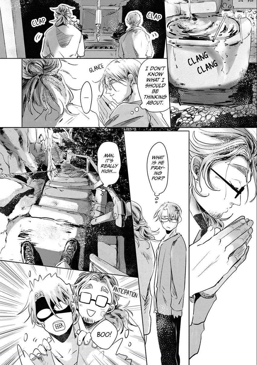 Koharubiyori ni Hai ga Saku Chapter 4 page 18 - 