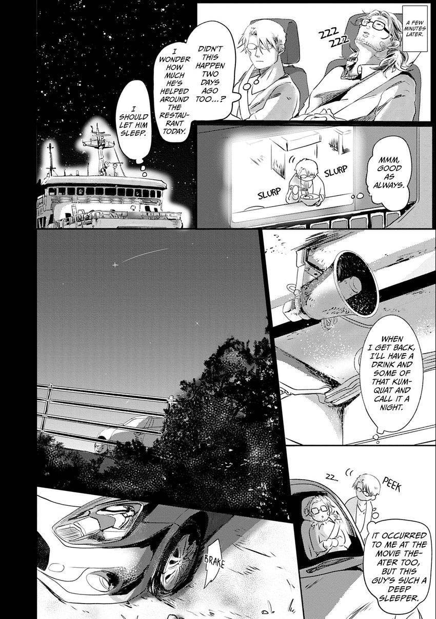 Koharubiyori ni Hai ga Saku Chapter 4 page 20 - 