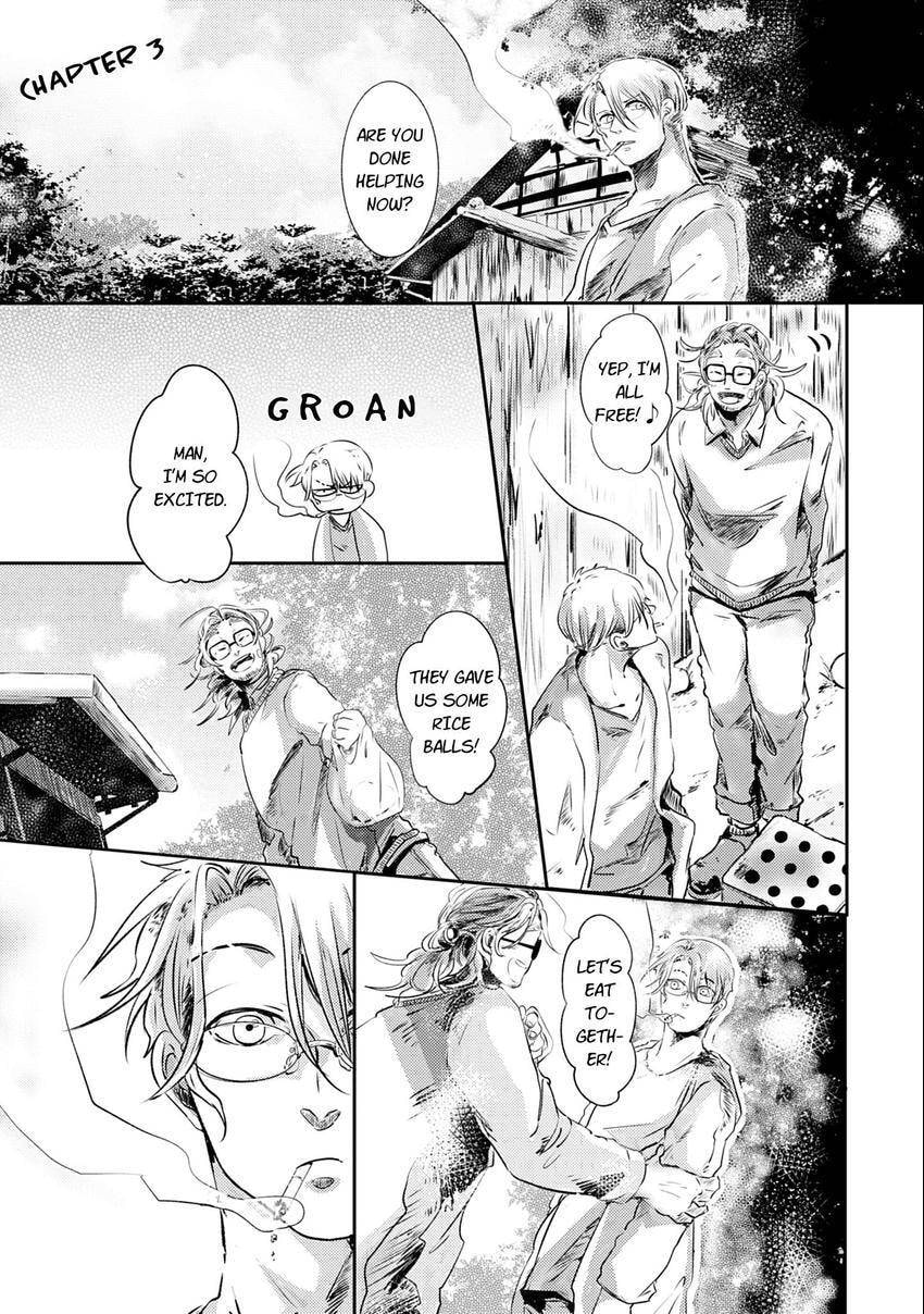 Koharubiyori ni Hai ga Saku Chapter 4 page 3 - 