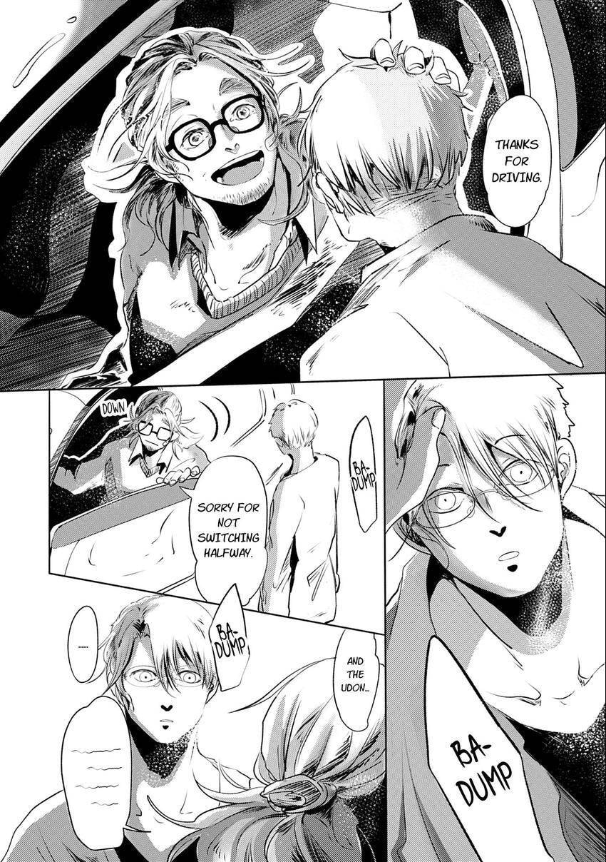 Koharubiyori ni Hai ga Saku Chapter 4 page 22 - 